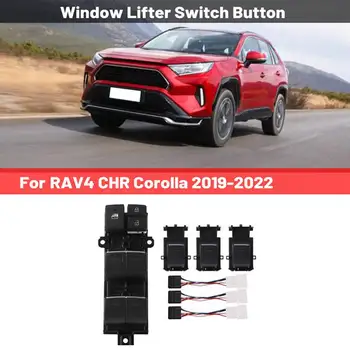 Автомобильная Светодиодная Кнопка Включения Стеклоподъемника с Электроприводом для Toyota RAV4 CHR Corolla 2019-2022 Обновление Подсветки Левого Руля