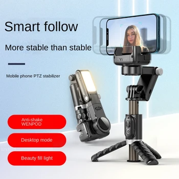 Bluetooth Nirkabel Gimbal Penstabil Tongkat Selfie 360 Derajat Pelacakan Wajah Pintar Perekaman Langsung dengan Lampu Pengisi