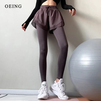 Женские брюки для йоги с высокой талией, поддельные леггинсы-двойки 2 В 1, Высокоэластичные колготки для бега в тренажерном зале, леггинсы для упражнений, спортивная одежда