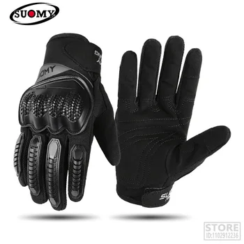 Вместительные летние мотоциклетные перчатки с полными пальцами, перчатки для мотокросса, перчатки для мотоспорта, перчатки для байкерских гонок, аксессуары для мотоциклов