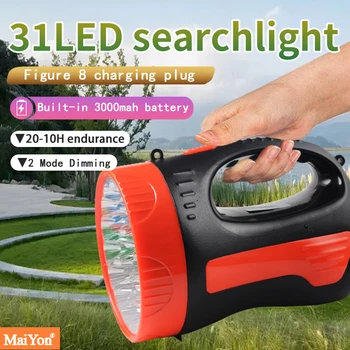 30LED Перезаряжаемый прожектор Портативный Водонепроницаемый фонарик для рыбалки на открытом воздухе Яркий 3000 лм