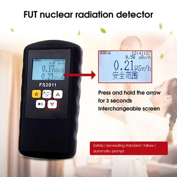 FS2011 Счетчик Гейгера Детектор ядерного излучения Индивидуальное Сигнальное устройство Электромагнитный Персональный Радиоактивный детектор Мрамор