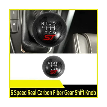 6-Ступенчатый гоночный автомобиль ST Ручка переключения передач из углеродного волокна для Ford Focus ST RS Fiesta ST