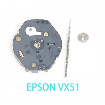 Кварцевый механизм VX51 Механизм Epson VX51E Японский механизм Mini & Slim на длинном стержне с 3 стрелками