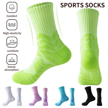 Унисекс, Профессиональные Баскетбольные носки с полотенцем, Спортивные Велосипедные носки, Футбольные Носки для бега, Треккинговые носки для мужчин и женщин