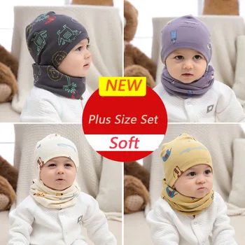 Новый комплект детских двухслойных шапочек с теплым принтом, комплект детских шапочек для шеи, эластичный и удобный из чистого хлопка