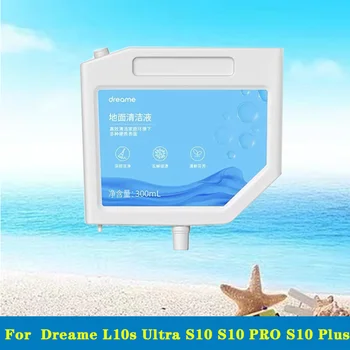 Оригинальный Dreame L10s Ultra S10 PRO Plus Специальный Очиститель Для Пола 300 мл Жидкий Jonsered Запасные Части и Аксессуары Xiomi Eufy
