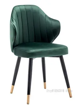 Скандинавский Легкий Роскошный Сетчатый красный Современный минималистичный стул со спинкой для домашней столовой, Туалетный стул, стул для макияжа в спальне, стул для маникюра