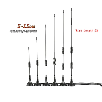 3G 4G Присоска С Высоким Коэффициентом усиления Антенна 5/6/7/9/10/15dbi 3 метра Удлинительный Кабель SMA Штекерный Разъем для CDMA/GPRS/GSM/LTE/