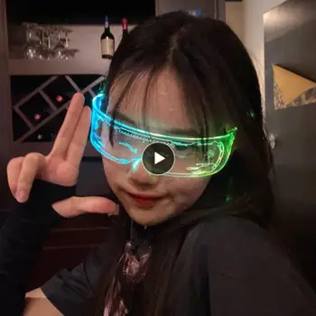 Красочные светящиеся Велосипедные солнцезащитные очки Футуристические Очки с электронным козырьком Винтажные очки в стиле панк для рождественской вечеринки на Хэллоуин