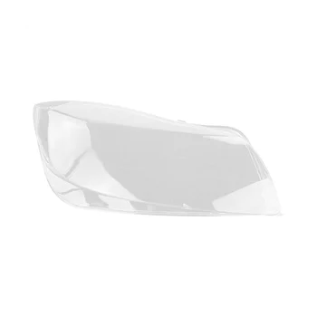 Корпус правой фары автомобиля, Абажур, Прозрачная крышка объектива, крышка фары для Buick Opel Insignia OPC 2009-2012
