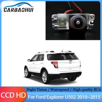 Резервная парковочная камера заднего вида CCD HD Встроенная камера заднего вида для Ford Explorer U502 2010 2012 2013 2014 2015