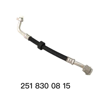 2518300815 для Mercedes W251 R350 Шланг линии кондиционирования воздуха переменного тока/C