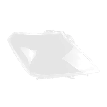 Для Nissan Patrol 2012-2018 Корпус фары автомобиля Крышка фары Объектив головного света Стекло фары Крышка корпуса автомобиля, правая