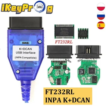 Для FT232RL Интерфейс INPA K DCAN Интерфейс K CAN INPA с переключателем Кодирования INPA DIS SSS NCS для Диагностического кабеля INPA K + CAN USB