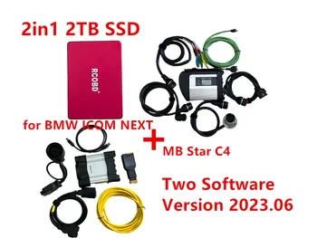 Мультиплексор 2в1 Mb Star C4 wifi SD Connect c4 с предустановленными двумя программами icom next в диагностическом инструменте SSD объемом 2 ТБ obd2 scanner