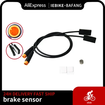 Датчик тормоза, Водонепроницаемые 3-контактные кабельные магниты, гидравлический датчик отключения питания Ebike для электрического велосипеда Bafang Mid Drive Motor Kit