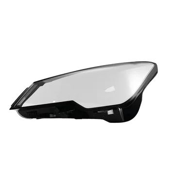 Крышка фары автомобиля, Стеклянная оболочка объектива, прозрачный абажур передней фары для ChangAn CS85 Coupe 2019 2020 2021 Слева