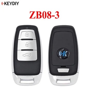 Универсальный смарт-ключ серии KEYDIY ZB ZB08-3 для Дистанционного управления автомобилем KD-X2 KD-MAX Подходит для более чем 2000 моделей