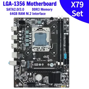 Настольная материнская плата X79 Двухканальная Материнская плата игрового ПК LGA 1356 USB 2.0 Материнская плата компьютера 1866 МГц SATA2.0/3.0 Интерфейс M.2