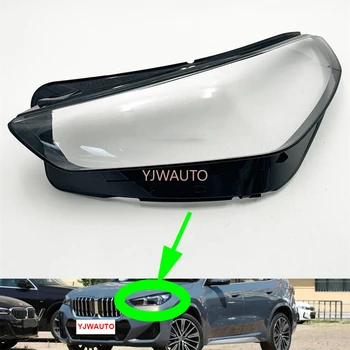 Для BMW X1 2022 2023 2024 Крышка фары замена стекла объектива фары автомобиля передний абажур Auto Shell