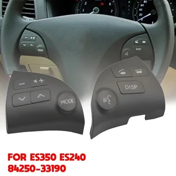 2шт Многофункциональный переключатель Bluetooth-динамика для Toyota Lexus ES350 Кнопка рулевого колеса 84250-33190 A