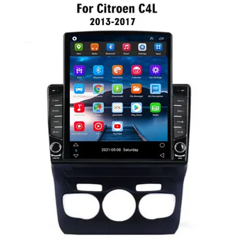 Tesla Vetical Screen Android 12 Автомобильный Радио Мультимедийный Видеоплеер для Citroen C4 B7 2013-2017 Навигация Carplay Аудио Головное Устройство