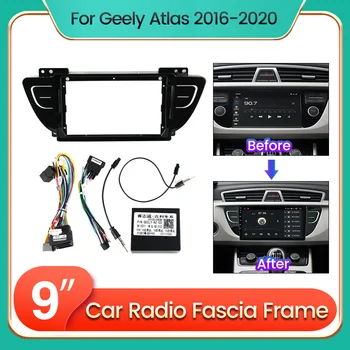 Рамка автомобильного мультимедийного радиоприемника 2Din для Geely Atlas NL-3 2016 - 2020 Панель стереосистемы Android Кронштейн Комплект для установки кабеля Рамка
