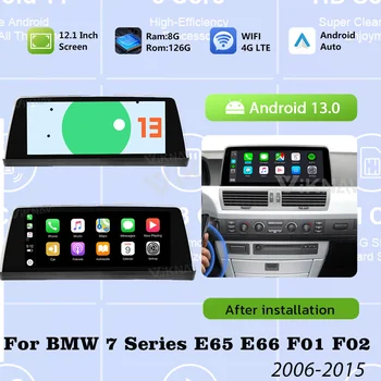 Android 13,0 Авто Для BMW 7 Серии E65 E66 F01 F02 2006-2015 Мультимедийный Плеер С Сенсорным Экраном Стерео Головное Устройство 8-Ядерный Автомобильный Радиоприемник