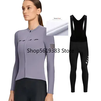 Комплект велосипедной одежды Maap, зимний термофлисовый нагрудник, брюки, костюмы, женский Горный велосипед, Велосипедная майка с длинным рукавом, спортивный теплый велосипедный комплект