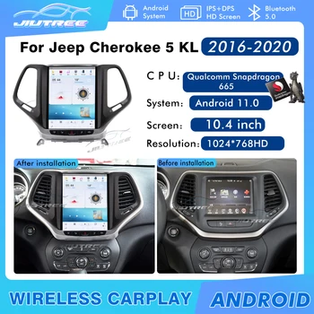 Автомобильное Радио Для Jeep Cherokee 5 KL 2016-2020 Навигация GPS Мультимедийный Плеер Carplay Android 11 128 ГБ Экран в стиле Tesla