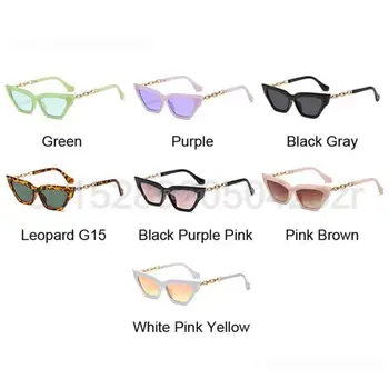 Модные солнцезащитные очки Женские 2022 Ретро Солнцезащитные очки в маленькой оправе 
