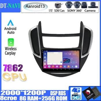 Android 13 для Chevrolet TRAX 2014-2016 Авторадио Стерео головное устройство Мультимедиа GPS Навигация DVD плеер Carplay 2 Din DVD