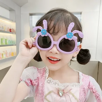 2023 Летние Детские Милые Мультяшные солнцезащитные очки для мальчиков и девочек, солнцезащитные очки для защиты от солнца на открытом воздухе, спортивные солнцезащитные очки для детей UV400