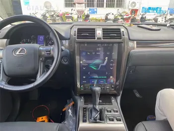 Автомагнитола в стиле экрана Tesla 128G для Lexus GX400 GX460 2010-2021 Android Авто Стерео мультимедийный плеер GPS Навигация головное устройство