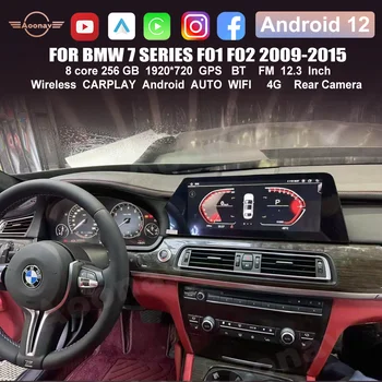 Автомагнитола Android 12 для BMW 7 серии F01 F02 2009-2015 NBT CIC Мультимедийный плеер Carplay GPS Навигация АВТО