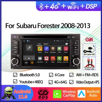 Автомобильный GPS-навигатор Android Мультимедийный DVD-плеер ДЛЯ Subaru Forester 2008-2013 Автомагнитола Стерео с зеркальной связью BT WiFi