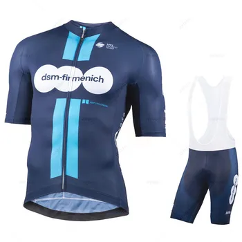 Мужская Велосипедная Майка Dsm Team Комплект Одежды С Коротким Рукавом Велосипедная форма Спортивная Велосипедная Одежда MTB Одежда Maillot Ropa De Ciclismo