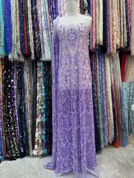 Майское кружево Африканская кружевная ткань 2023 Высококачественное кружево Роскошные блестки Французские кружевные ткани для жениха Фиолетовое кружево для свадебных платьев
