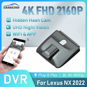 Автомобильный видеорегистратор 4K 2160P Plug and play Dash cam HD Видеорегистратор Для Lexus NX 2022 NX260 NX350h F SPORT AWD NX400h +, Автомобильная Камера Dashcam