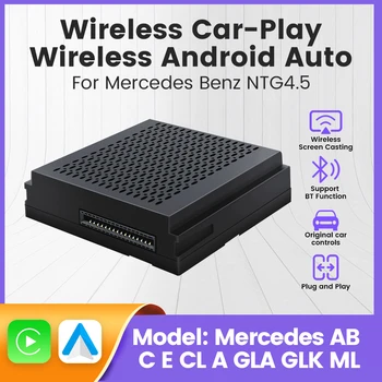 для Mercedes Benz GLA A ML B C E CLA GLK NTG4.5 Becker VW Crafter для беспроводного CarPlay Android Auto Автомобильный Мультимедийный Декодер Box