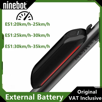 Запас в ЕС Оригинальное обновление Внешнего аккумулятора для электрического скутера Ninebot ES1 ES2 ES4 E22 E22E E22D Дополнительная батарея