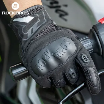 Велосипедные перчатки ROCKBROS Лето Осень, Дышащие мотоциклетные перчатки, Противоударные велосипедные перчатки, мотоциклетные перчатки с сенсорным экраном.