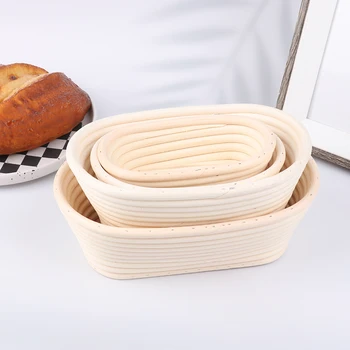 Овальная корзина для домашней выпечки Корзина для расстойки хлеба из натурального ротанга Корзина для брожения теста Плетеная корзина для брожения Кухонные принадлежности