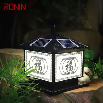 RONIN Solar Post Lamp Наружный Винтажный креативный китайский светильник на столбе LED Водонепроницаемый IP65 для дома Виллы сада патио