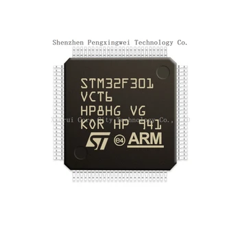 STM STM32 STM32F STM32F301 VCT6 STM32F301VCT6 В наличии 100% Оригинальный новый микроконтроллер LQFP-100 (MCU/MPU/SOC) CPU
