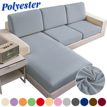 Эластичный чехол для диванной подушки из спандекса и полиэстера, чехол для дивана для гостиной, моющийся съемный L-образный угловой чехол для дивана