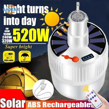 Лампа для рыбалки на открытом воздухе, ночные аварийные перезаряжаемые семейные фонари, Походная портативная солнечная лампочка, палатка