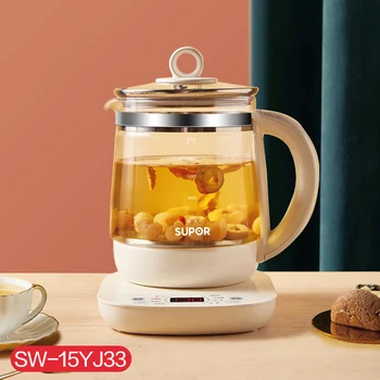 Горшок Здоровья Бытовой Многофункциональный Автоматический Стеклянный Чайник Для Приготовления Чая Ароматизированный Чайник Офисный Маленький Чайник