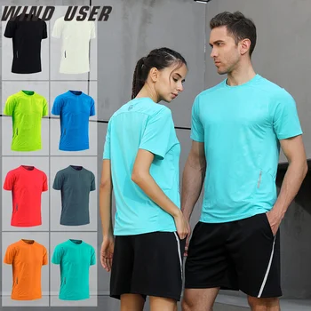 Футболки для бега, быстросохнущая спортивная рубашка, мужские летние спортивные топы, топы для бега трусцой, мужские свободные тренировочные футболки с короткими рукавами